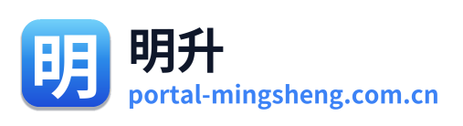 明升
